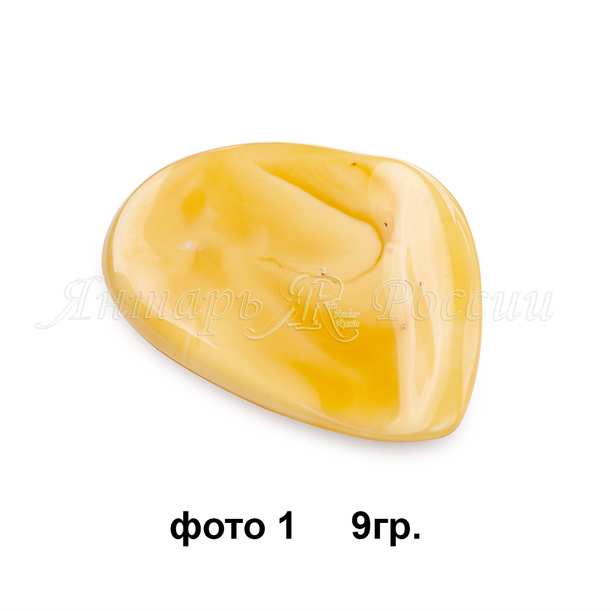 6320015